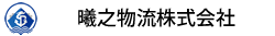 SHARES LOGISTICS CO., LTD. - 株式会社シェアーズロジスティクス